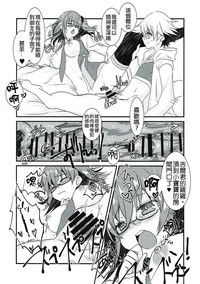 第21页图