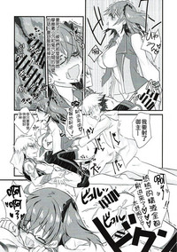 第25页图