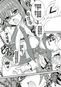 第9页图