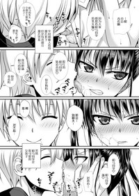 第13页图