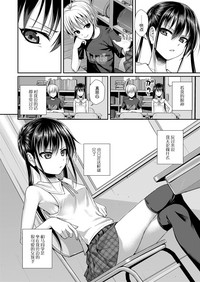 第5页图