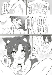 第17頁圖