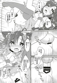第25頁圖