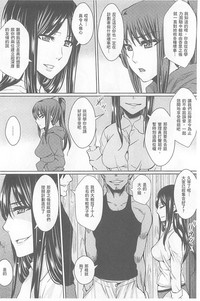 第113頁圖