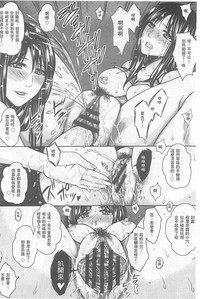 第145頁圖