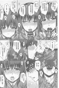 第157頁圖