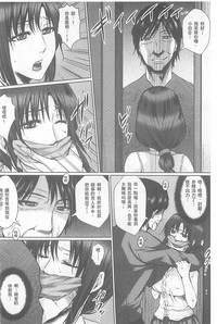 第29頁圖