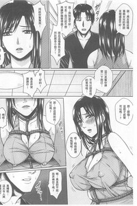 第49頁圖