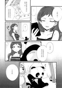 第33頁圖
