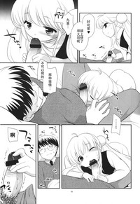 第13页图