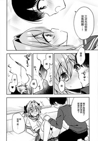 第17頁圖