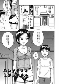 第1頁圖