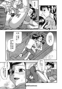 第5頁圖