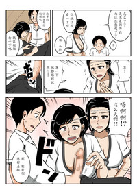 第5页图