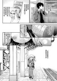 第25頁圖