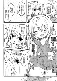 第5页图
