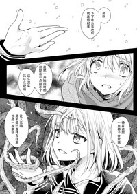 第21页图