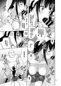 第21頁圖