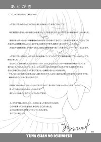 第33頁圖