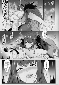 第13页图