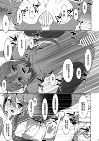 第21页图