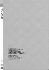 第25页图