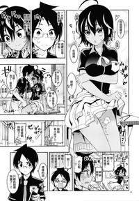 第9页图