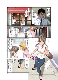 第13頁圖