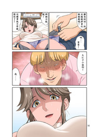 第17頁圖