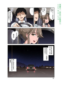 第53頁圖