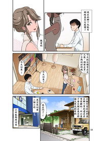 第5頁圖