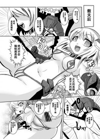 第25页图