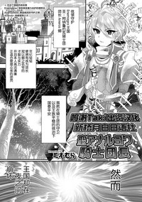 第1页图