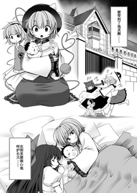 第5頁圖