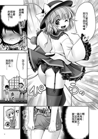 第9頁圖