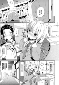 第21頁圖