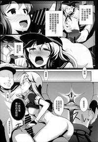第9頁圖