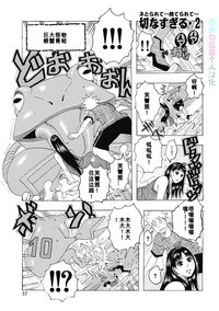 第1頁圖