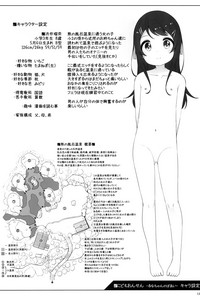 第13页图