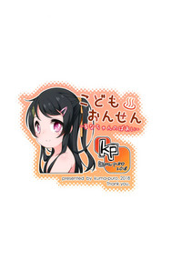 第17页图