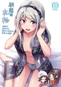 第1頁圖