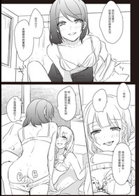 第37頁圖