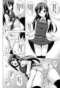 第117頁圖