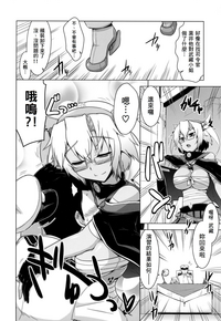 第29頁圖