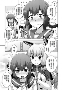 第53頁圖
