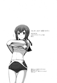 第73頁圖