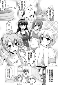 第89頁圖