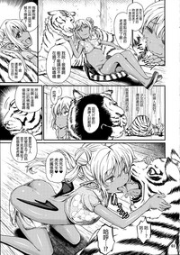 第5頁圖