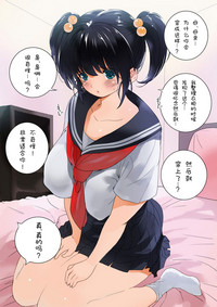 第29頁圖