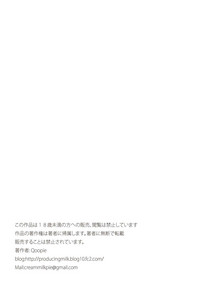 第53頁圖